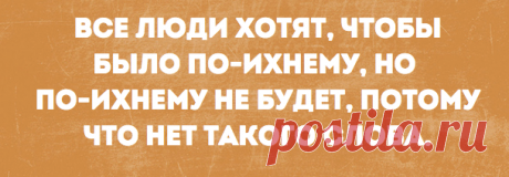 Очень некрасивая девочка купила футболку с надписью &quot;Если ты хочешь меня, просто улыбнись&quot;, чем повергла половину университета в глубокую депрессию...