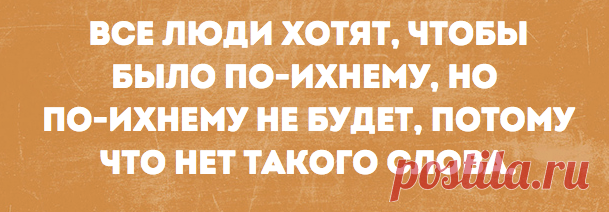 Очень некрасивая девочка купила футболку с надписью "Если ты хочешь меня, просто улыбнись", чем повергла половину университета в глубокую депрессию...
