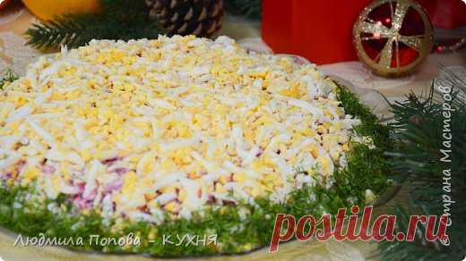Салат СЕЛЕДКА ПОД ШУБОЙ на Праздничный стол. Вкусный не классический рецепт на Новогодний стол | Страна Мастеров