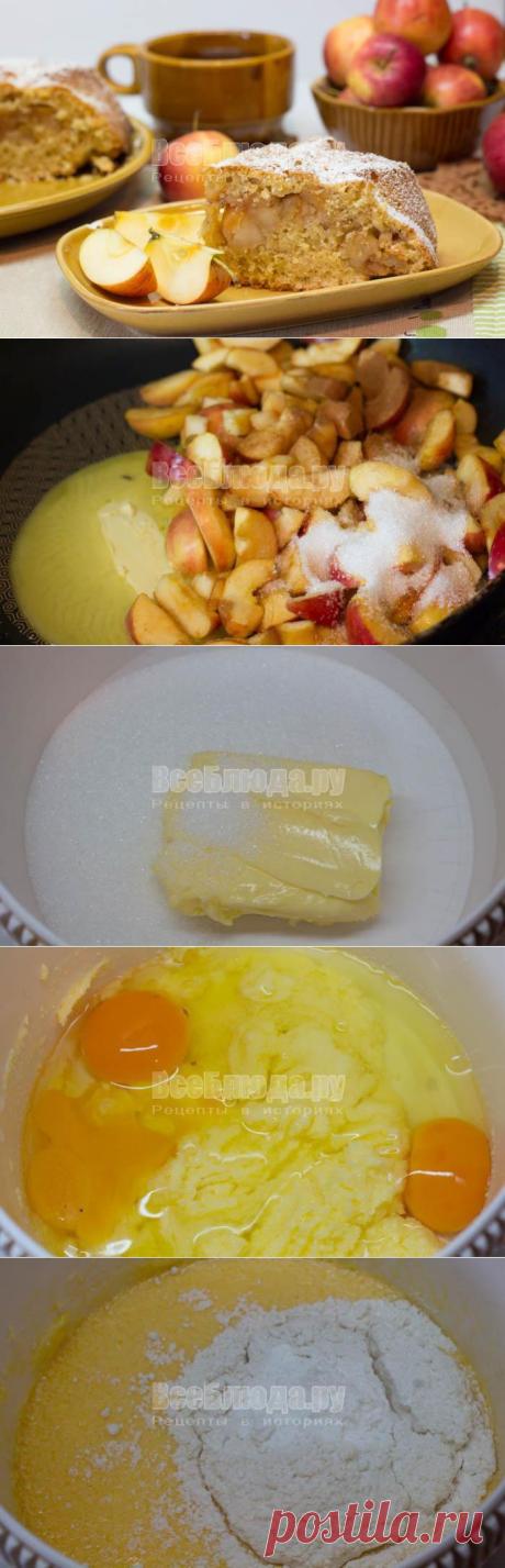 Яблочный пирог с овсянкой - рецепт с пошаговыми фото | Все Блюда