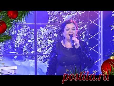 Раиса Отрадная - Гадалка