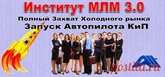 $ Реальный заработок в интернете $
Сегодня в 20.00 по Москве, Ваше первое приключение. ВЫ найдете карту, которая доставит ВАС к Гудвину! http://Shevchuk.lessonalt.com
