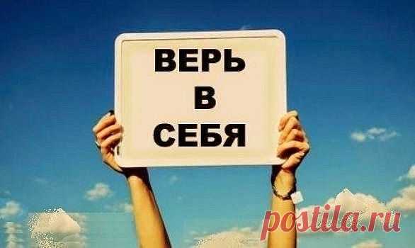 Пора переходить из наёмных работников в руководители.