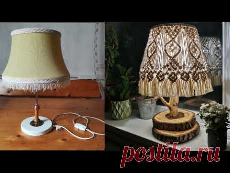 DIY/Переделка советской лампы