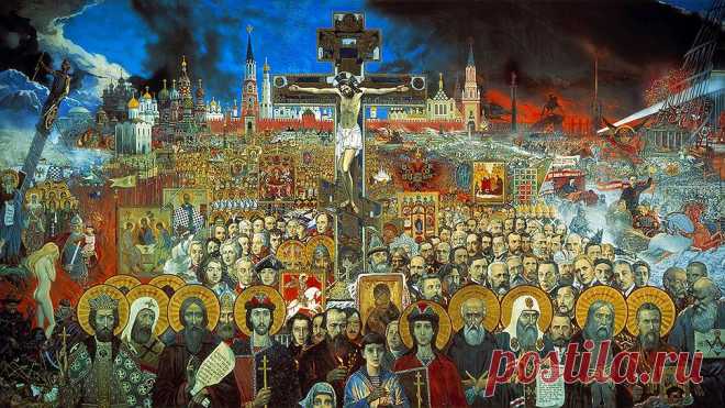 Непреодолимые соборы – Еженедельный «Ъ» – Коммерсантъ