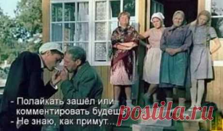 смешные приколы картинки с надписями. присоединяйтесь! ПРИКОЛЫ ЮМОР ШУТКИ ツ группа фейсбук