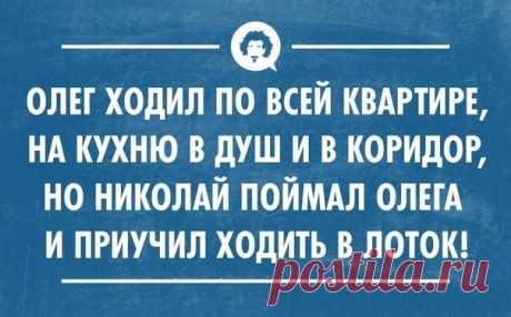 Стишки-пирожки - ЯПлакалъ