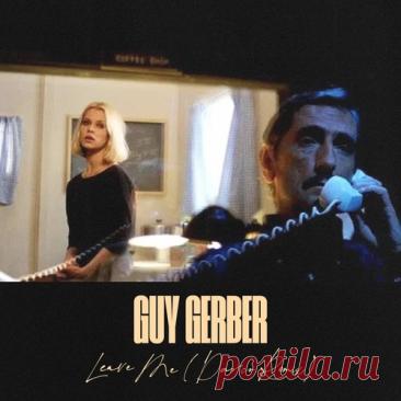 Guy Gerber - Leave Me (Darco Remix) free download mp3 music 320kbps