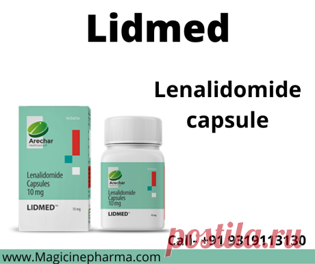 Lenalidomide is a prescription regimen sold as Lidmed pills. It is helpful in treating individuals with multiple myeloma. This medication is also prescribed to treat smoldering myeloma and myelodysplastic disorders. It has a few side effects like diarrhea, stomach pain, nausea, and difficulty in sleeping. Enquire about lenalidomide 10 mg price in India. Buy at up to 35% off.