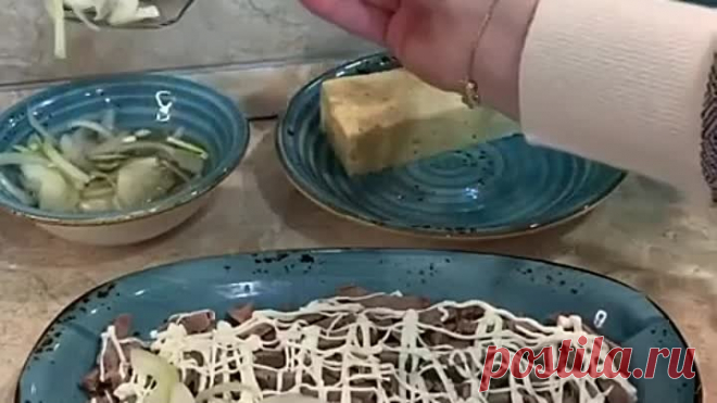 Салат Мужской каприз ( рецепт )