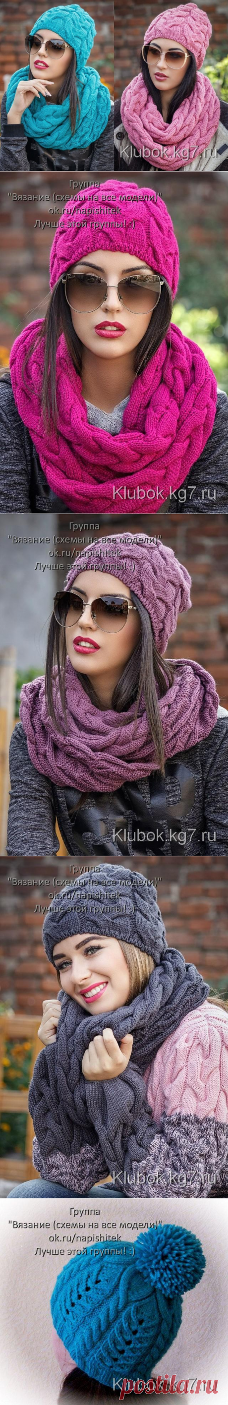 Шапочка и пуловер одним узором | Клубок