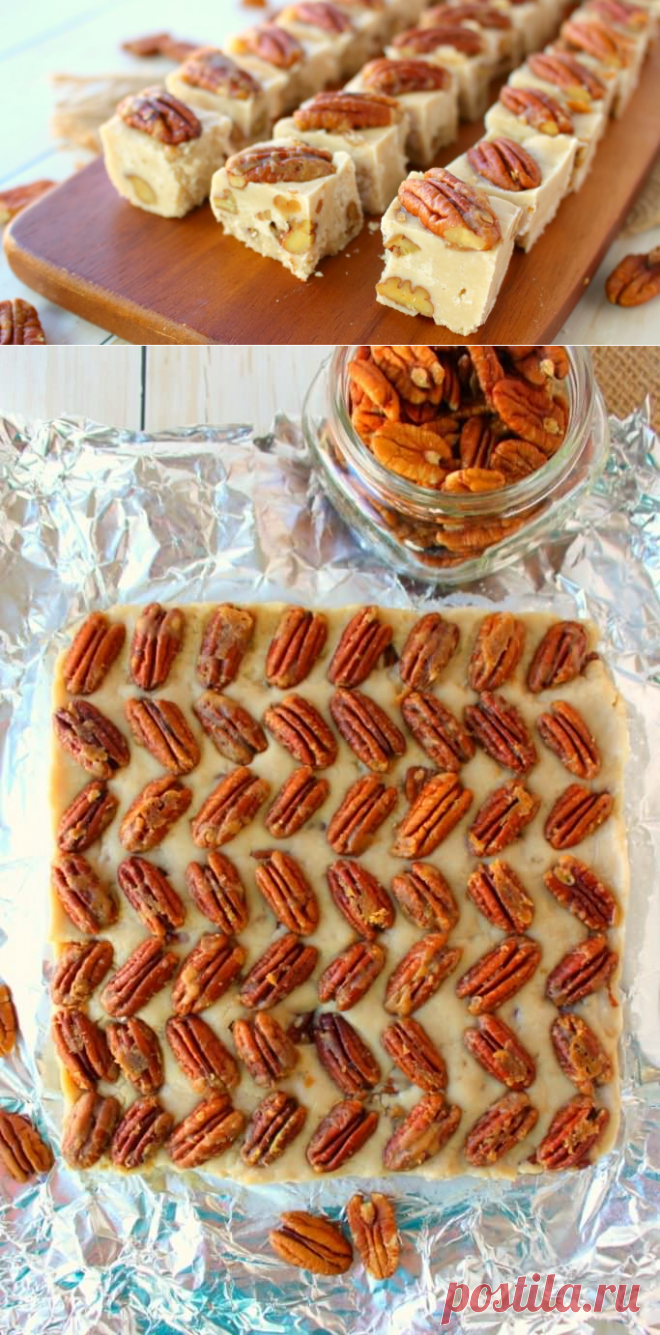 ОРЕХОВ ФЪЧ С БЯЛ ШОКОЛАД ,ОРЕХИ И ЕКСТРАТ ОТ КЛЕНОВ СИРОП