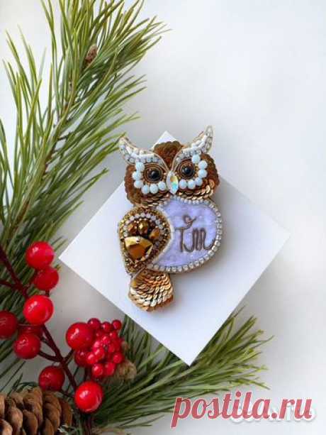 Брошь «Совушка» купить в Ноябрьске | Хобби и отдых | Авито