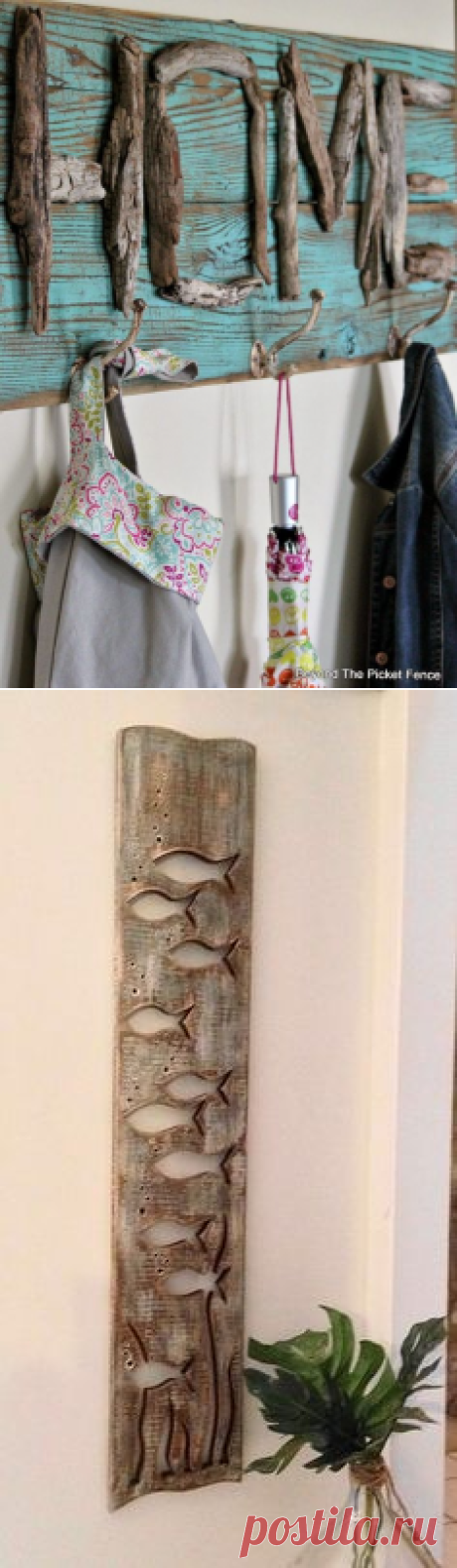 (9) Pinterest: инструмент для поиска и хранения интересных идей
