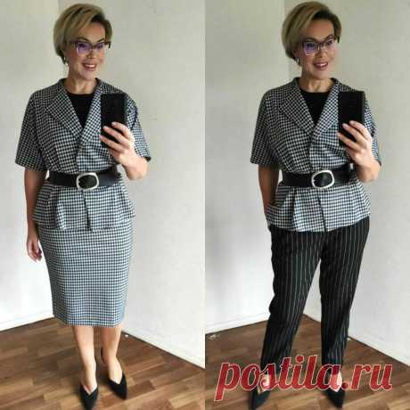 17 стильных образов для офиса на основе двух костюмов
Здравствуйте, дорогие читатели! Давно мы с вами не обсуждали тему офисного стиля, поэтому сегодня я решила продемонстрировать вам очень много оригинальных и, безусловно, стильных образов для офиса и не только. Составила я их с двумя потрясающими костюмами от бренда Марлен , которые недавно себе приобрела. Хоть я и не работаю в офисе, костюмы мне точно […]
Читай дальше на сайте. Жми подробнее ➡