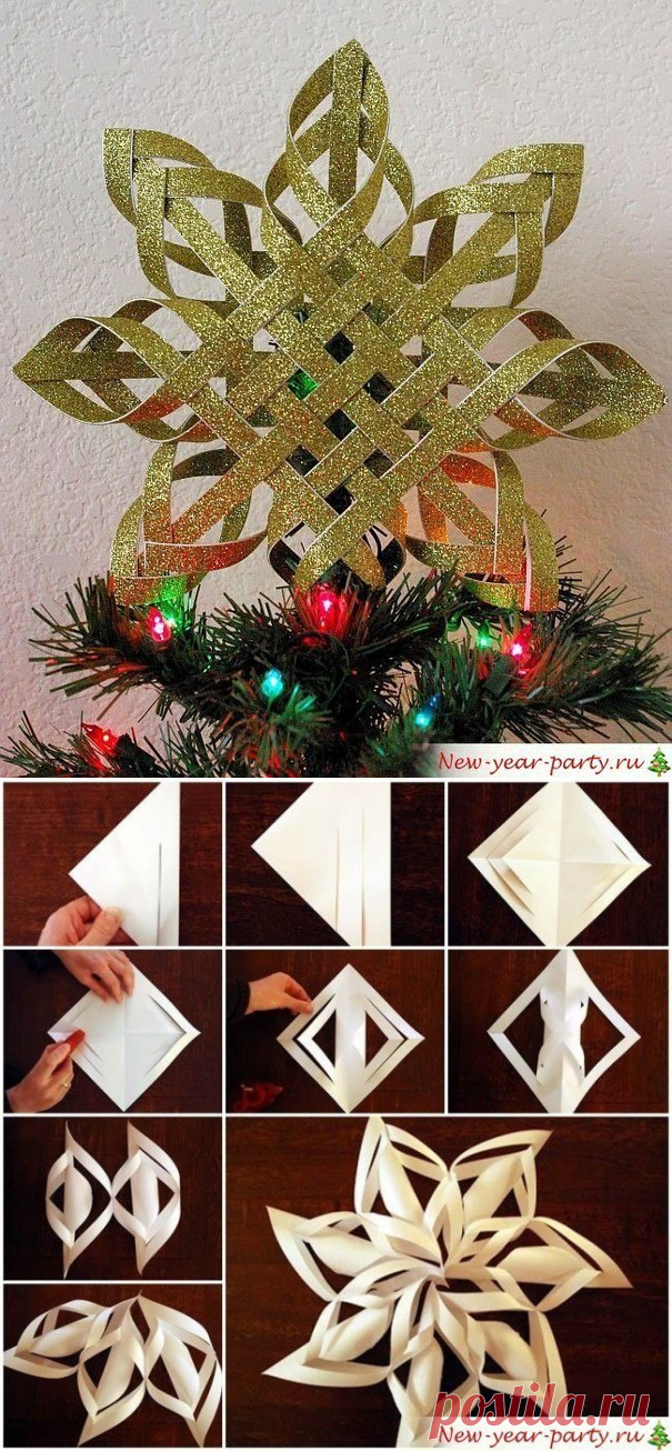 Делаем объемную снежинку из бумаги