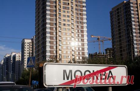 Однокомнатные квартиры в Подмосковье дешевле на 30-40%, чем в Москве - 17 Июня 2015 - Рекламно-информационный портал «Прораб Днепропетровщины