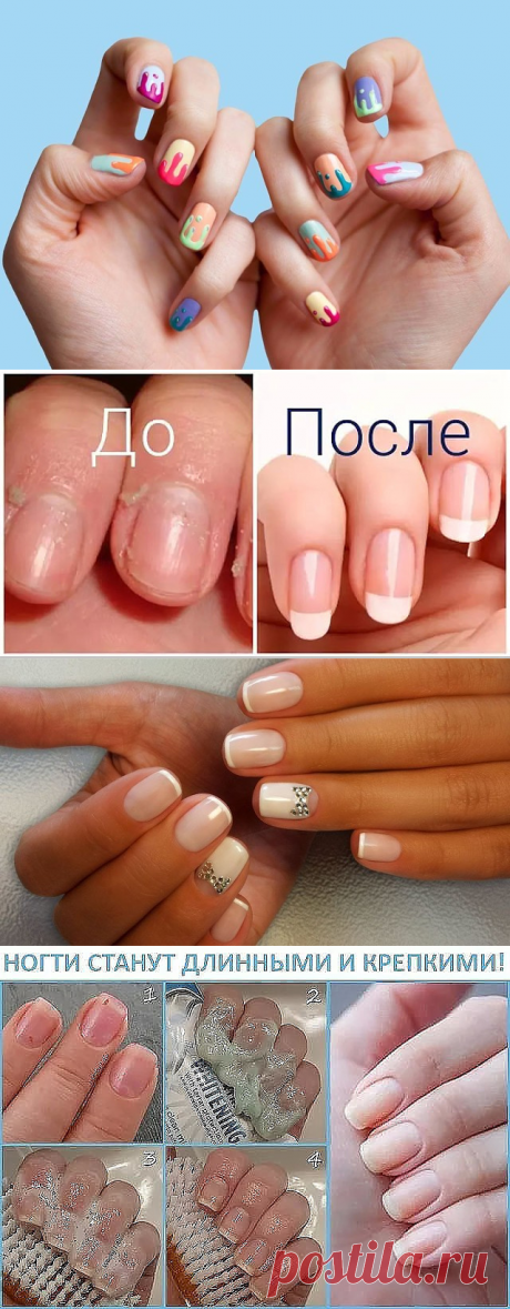 Однокласники