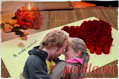 Плейкаст «Валентинка! С Днём Влюблённых!»