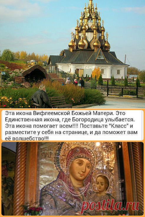 (36) Одноклассники