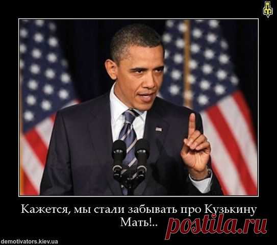 (73) Одноклассники