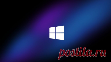 Ускоряем Windows без замены железа: проверенные методы | Не баг, а фича | Дзен