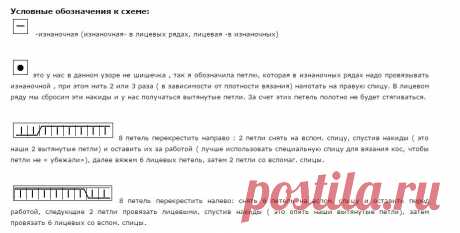 (7) Одноклассники