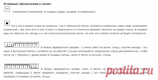(7) Одноклассники