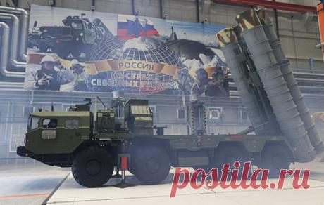 "Алмаз-Антей": комплексы С-400 доказали эффективность в борьбе с ATACMS. Заместитель генерального директора концерна Александр Ведров отметил, что факты успешного применения ЗРС в зоне СВО и в недавнем индо-пакистанском конфликте общеизвестны
