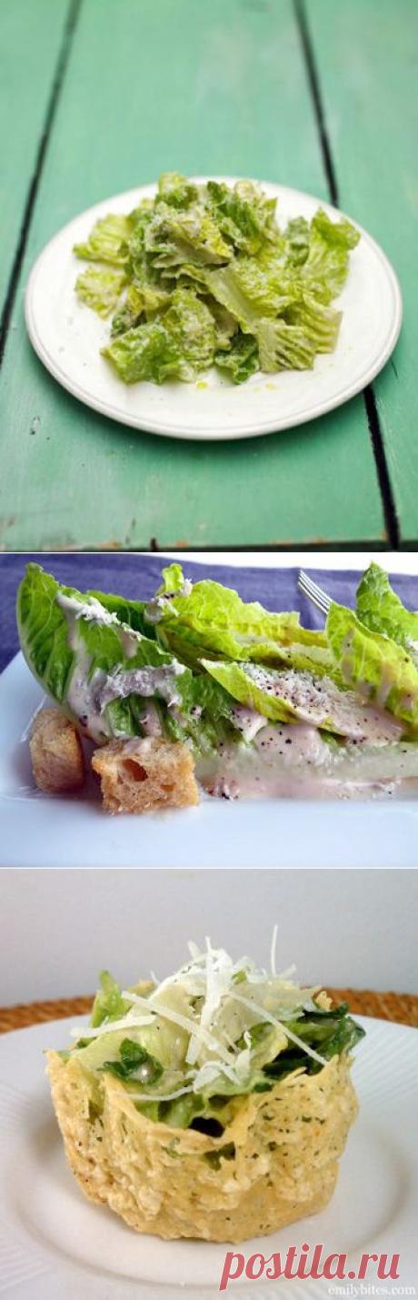 Как приготовить салат Цезарь на легкий лад | Рецепты Джейми Оливера