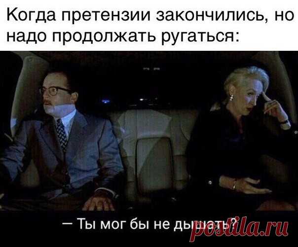 И тут я забыл, куда шел...))) 


Подборка, картинки с подписями, позитив 
     
    
         
    
        


