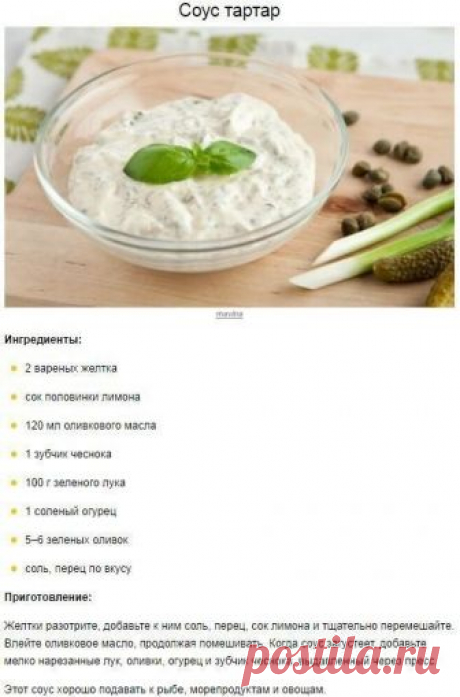 Почта Mail.Ru