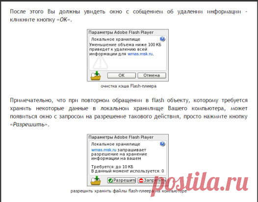 Одноклассники