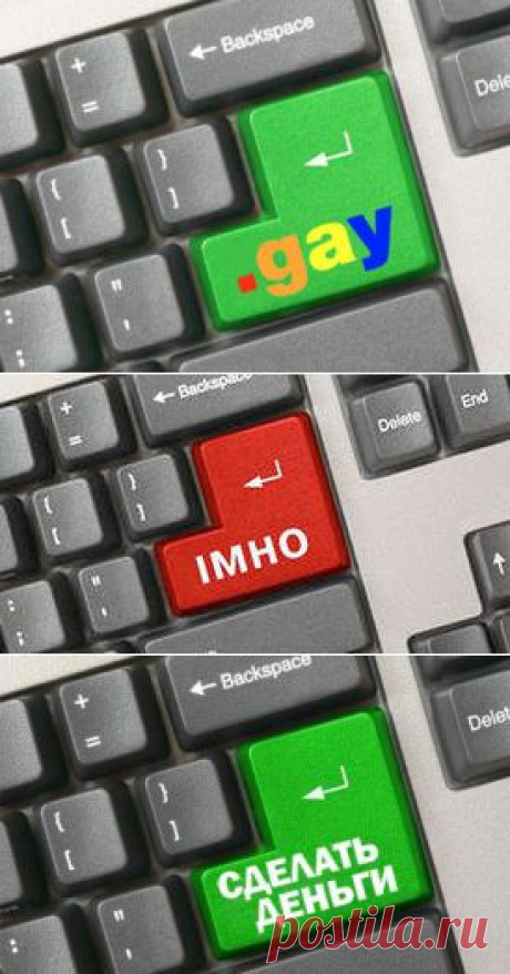 Если Вы в поиске ответа на вопрос: Как заработать в интернете? Есть ли способы заработка на самом деле? Значит Вы новичок в мире интернет заработка. | VK