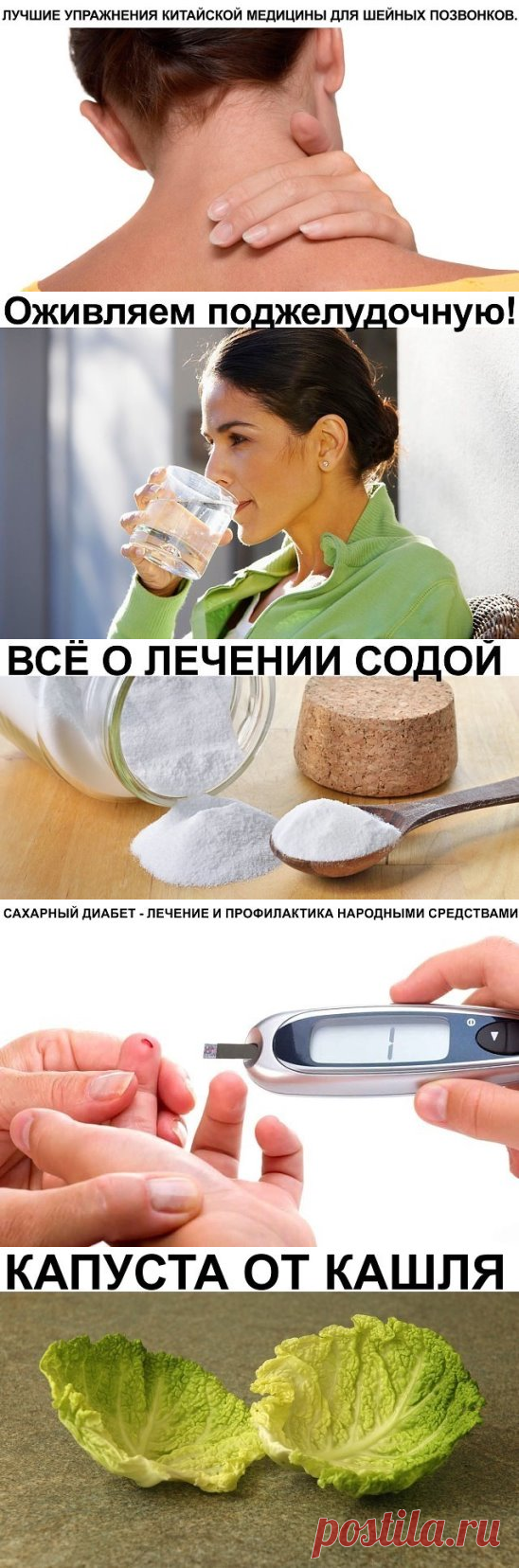 (57) Одноклассники