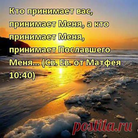 Мой успех в интернете!: 11 Секретных Методов Привлечения Клиентов.