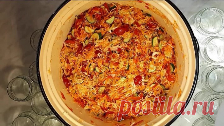 Популярный ОВОЩНОЙ САЛАТ на Зиму КУБАНСКИЙ 🌟 Людмила Попова