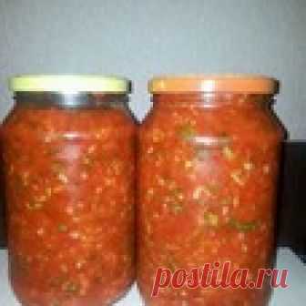 Аджика Измаильская от бабушки Оли Кулинарный рецепт