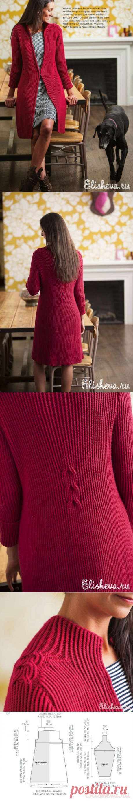 Кардиган Зимняя вишня спицами