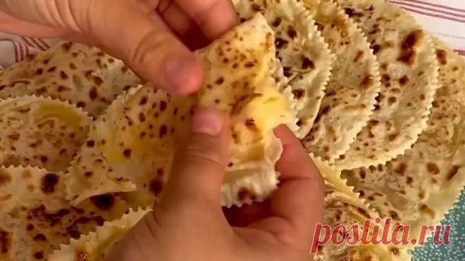 Чуду с сыром и тыквoй