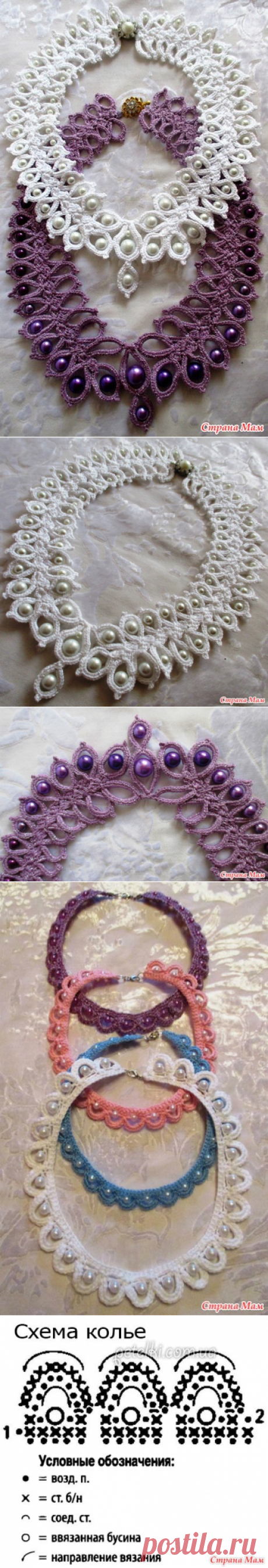 . Колье Шарлотты или Алмазные подвески королевы?.. - Все в ажуре... (вязание крючком) - Страна Мам
