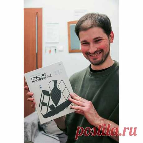 У нас для вас две хорошие новости. Во-первых, Дмитрий Горелышев сейчас работает над новой книгой, которая выйдет в МИФе. Во-вторых, вы можете поучаствовать в ее создании. Новая книга будет посвящена рисованию фигуры человека. Она о том, как разнообразить практику рисования человека, как сделать ее по-настоящему увлекательной и полезной. «Если рисовать интересно, и если понимаешь зачем тебе это — техника и знания подтянутся», — уверен Дмитрий. В книге практически не будет пошаговых уроков, но…