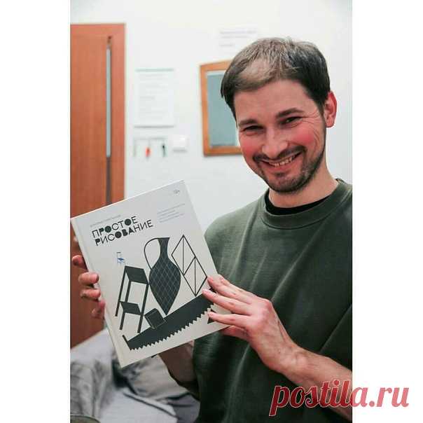 У нас для вас две хорошие новости. Во-первых, Дмитрий Горелышев сейчас работает над новой книгой, которая выйдет в МИФе. Во-вторых, вы можете поучаствовать в ее создании. Новая книга будет посвящена рисованию фигуры человека. Она о том, как разнообразить практику рисования человека, как сделать ее по-настоящему увлекательной и полезной. «Если рисовать интересно, и если понимаешь зачем тебе это — техника и знания подтянутся», — уверен Дмитрий. В книге практически не будет пошаговых уроков, но…
