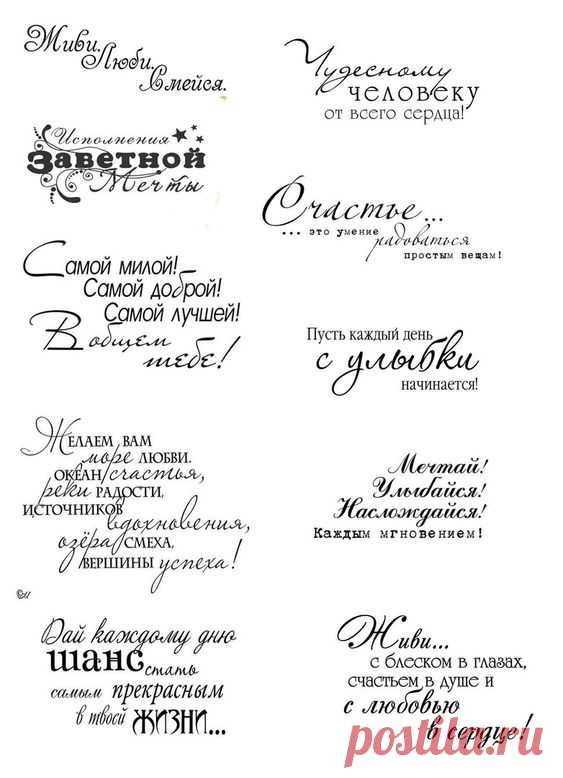 (254) Pinterest
