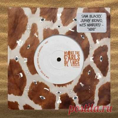 Juany Bravo, Sam Blacky, Nes Mburu - Nini (Extended Mix)