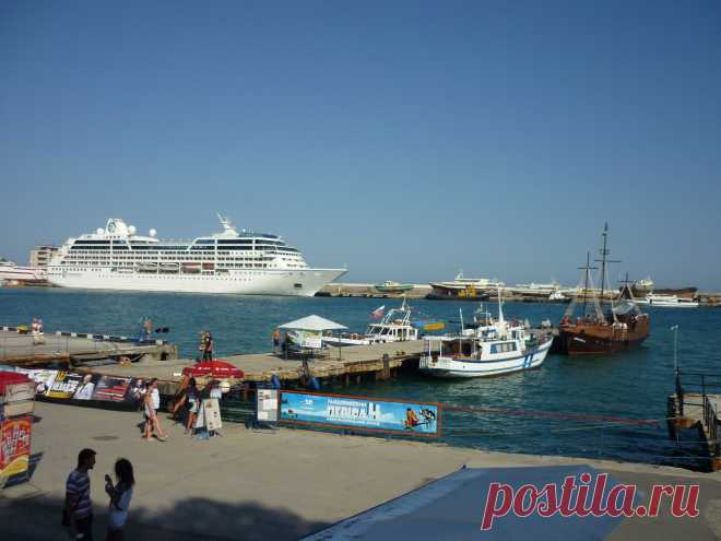 Ялта