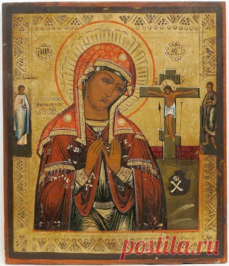 Икона Божией матери, которая исцеляет любые болезни и искореняет бедность 

Ахтырская икона Божьей матери помогает матерям, которые беспокоятся о жизни своих чад, сиротам, не знающим материнской любви, бедным и обездоленным. Кликайте на фото, чтобы прочитать ⤴