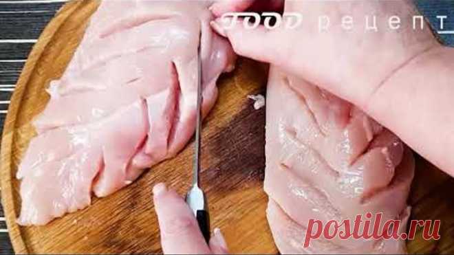 Безумно вкусно! И почему я раньше так не готовила, я просто запекла куриную грудку с этим #99
