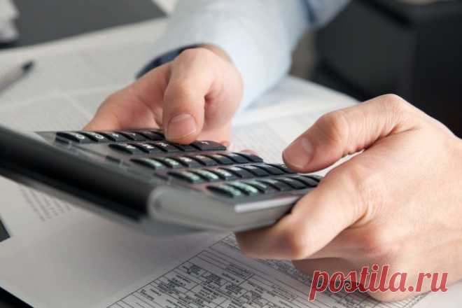 Как оплатить налоги :: оплата налогов банковской картой :: Налоги :: KakProsto.ru: как просто сделать всё