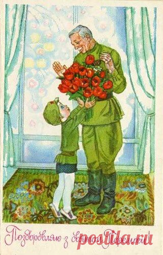 Старые открытки / Картинки для декупажа / PassionForum - мастер-классы по рукоделию